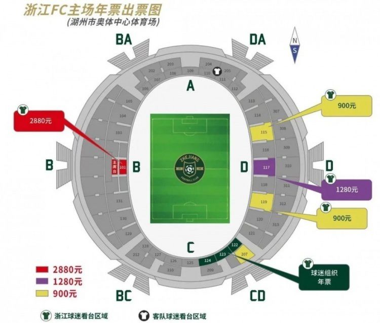 北京时间12月16日凌晨3点45分，意甲第16轮，尤文将去到客场对阵热那亚。